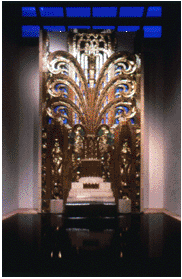 Window grille from the Norris Theatre